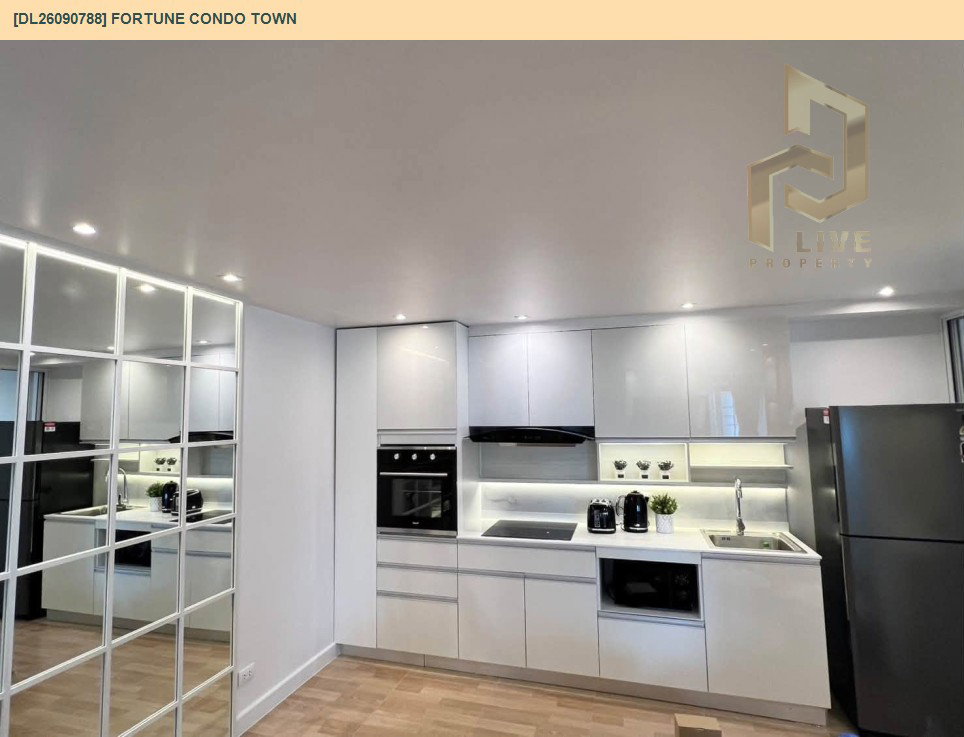 รูป DL26090788 ให้เช่าคอนโด ฟอร์จูน คอนโด ทาวน์ (Fortune Condo Town) ใกล้ - พร้อมเข้าอยู่ โทรด่วน 0653619502 LineID @952jdxxk - รูปที่ 9/16