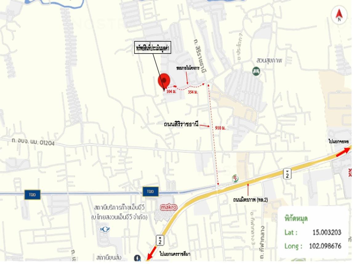 รูป บ้านเดี่ยว 182 ตร.วา เมืองนครราชสีมา นครราชสีมา 8.4M - รูปที่ 37/37
