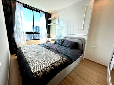 Condos for rent : 🔺 For rent condo ARTEMIS SUKHUMVIT 77 Building 1, Floor 30,2 bed room, Room size 45 sqm
