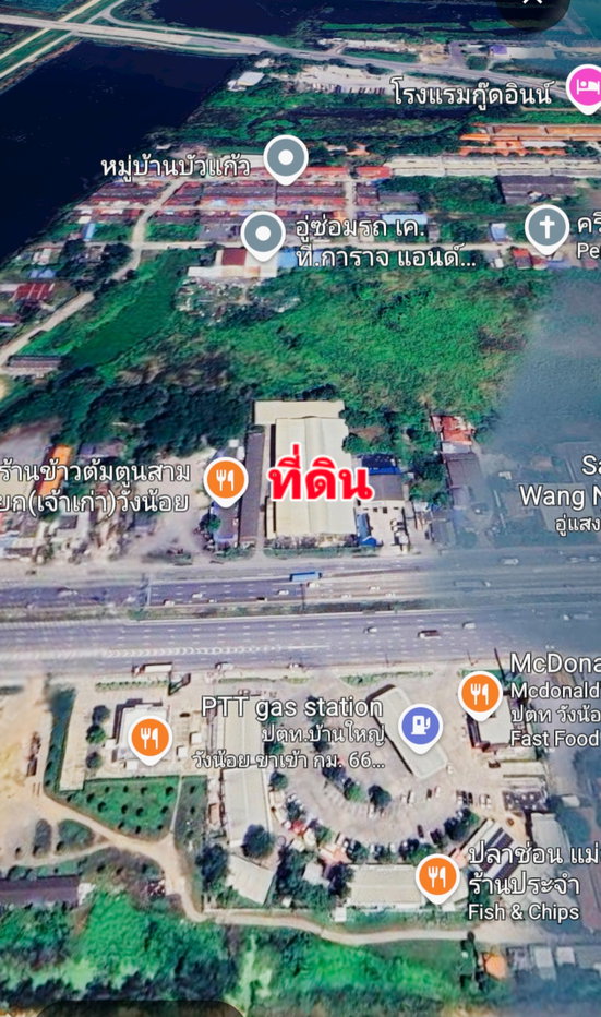 รูป ขายที่ดินติดถนนพหลโยธิน อ.วังน้อย จ.อยุธยา - รูปที่ 5/8