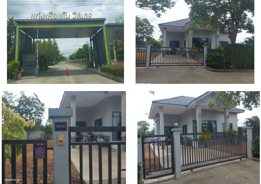 รูป บ้านเดี่ยว 195.5 ตร.วา แก่งเสือเต้นวิลเลจ อำเภอพัฒนานิคม จังหวัดลพบุรี 2.6M - รูปที่ 1/8