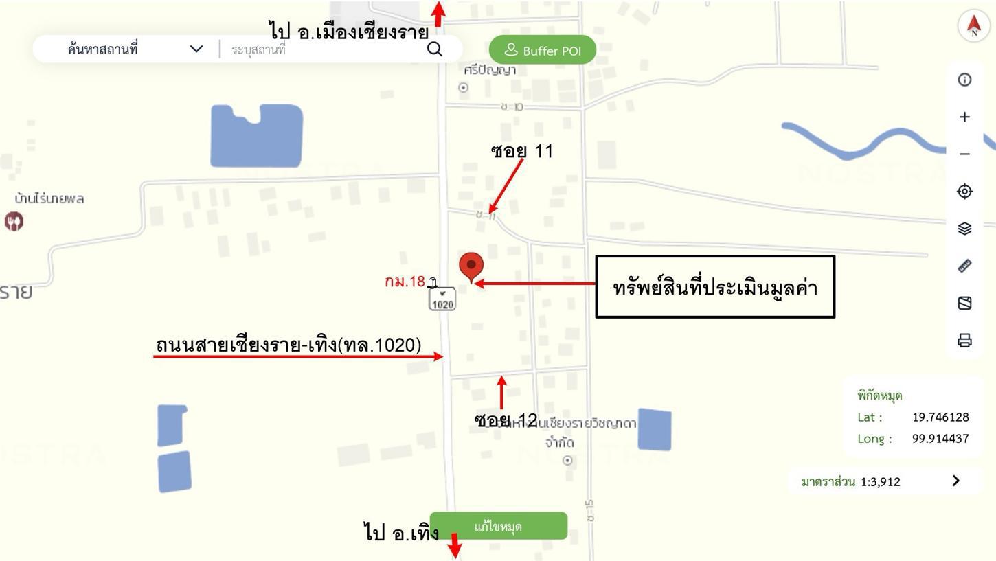 รูป บ้านเดี่ยว 189 ตร.วา เมืองเชียงราย เชียงราย 4.5M - รูปที่ 49/51