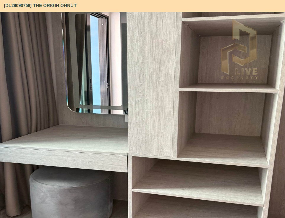 รูป DL26090756 ให้เช่าคอนโด ดิ ออริจิ้น อ่อนนุช (THE ORIGIN ONNUT) ใกล้ BTS อ่อนนุช พร้อมเข้าอยู่ โทรด่วน 0638692663 LineID @952jdxxk - รูปที่ 3/7