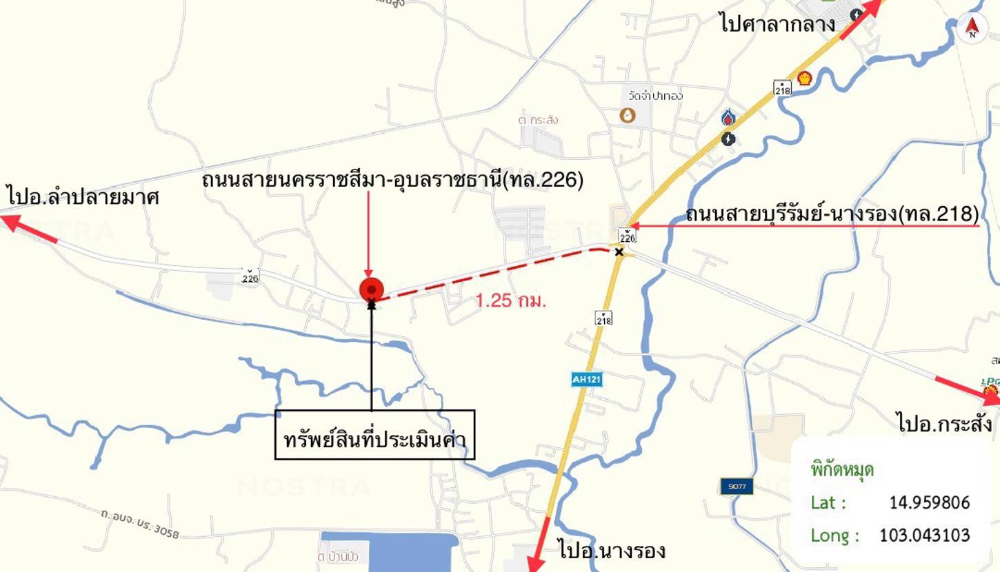 picture SHOP HOUSE 32.7 Sq.w. Muang Buri Ram Buri Ram for 3.2M - 24/25