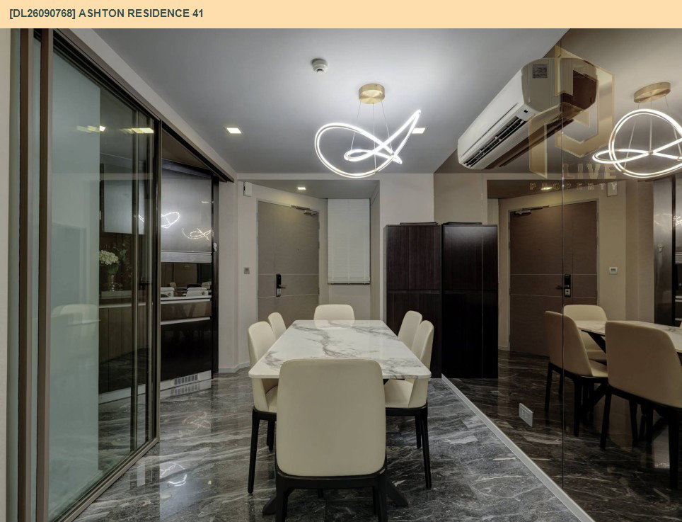 รูป DL26090768 ให้เช่าคอนโด แอชตัน เรสซิเดนซ์ 41 (Ashton Residence 41) ใกล้ BTS พร้อมพงษ์ พร้อมเข้าอยู่ โทรด่วน 0653619502 LineID @952jdxxk - รูปที่ 12/12