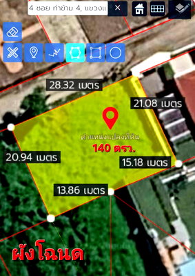 ขายที่ดิน : 98431 - ที่ดินสวยถมแล้ว ตรงข้ามเซ็นทรัล พระราม 2 ขายด่วน ต่ำกว่าราคาตลาด !