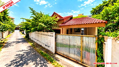 Houses for sale Nawamin Road : Thailand House for sale 3 bedroom 53 Square Wa 3500000 Baht.