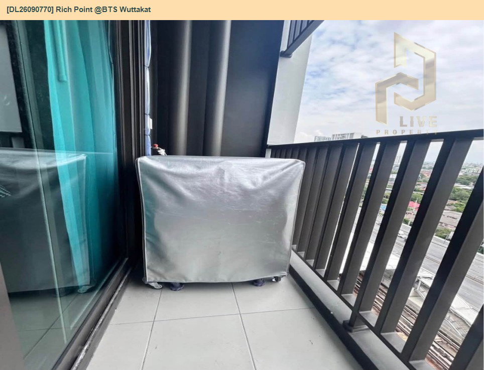 รูป DL26090770 ให้เช่าคอนโด ริชพอยท์ แอท บีทีเอส วุฒากาศ (Rich Point @ BTS Wutthakat) ใกล้ BTS วุฒากาศ พร้อมเข้าอยู่ โทรด่วน 0638692663 LineID @952jdxxk - รูปที่ 8/10