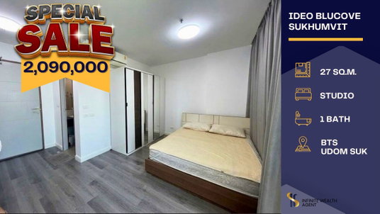 ✨ Best deal in project! Ideo Blucove Sukhumvit next to BTS Udom Suk • Studio with tenant at 2.09MB By on-site agent. Book now!