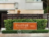 listing thumbnail image 18