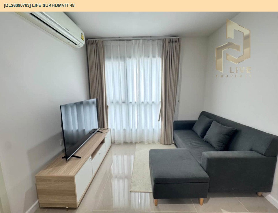 รูป DL26090783 ให้เช่าคอนโด ไลฟ์ สุขุมวิท 48 (Life Sukhumvit 48) ใกล้ BTS พระโขนง พร้อมเข้าอยู่ โทรด่วน 0638692663 LineID @952jdxxk - รูปที่ 3/5
