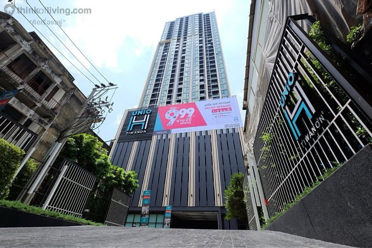 รูป ขาย Unio H Tiwanon ชั้น 29 (34 ตรม.) ห้องมุม วิวดี ไม่มีตึกบัง - รูปที่ 3/10