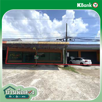 รูป บ้านเดี่ยว 325 ตร.วา บางสะพาน ประจวบคีรีขันธ์ 4.8M - รูปที่ 27/29