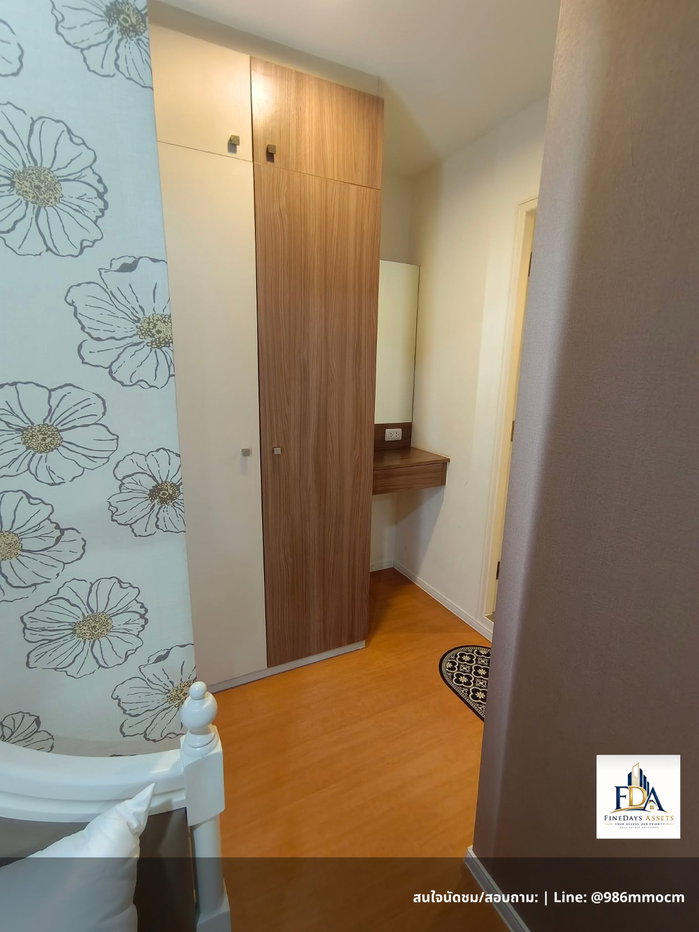 รูป ✨ ให้เช่า คอนโด ลุมพินี คอนโดทาวน์ รามอินทรา - ลาดปลาเค้า 2 (Lumpini Condo Town Ramindra - Lat Pla Khao 2) ใกล้รถไฟฟ้า MRT สายสีชมพู สถานีลาดปลาเค้า✨ - รูปที่ 8/9
