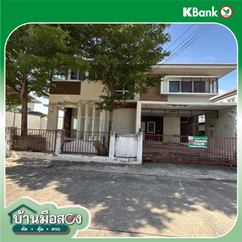 picture HOME 82 Sq.w. Muang Nakhon Ratchasima Nakhon Ratchasima for 3.9M - 31/33