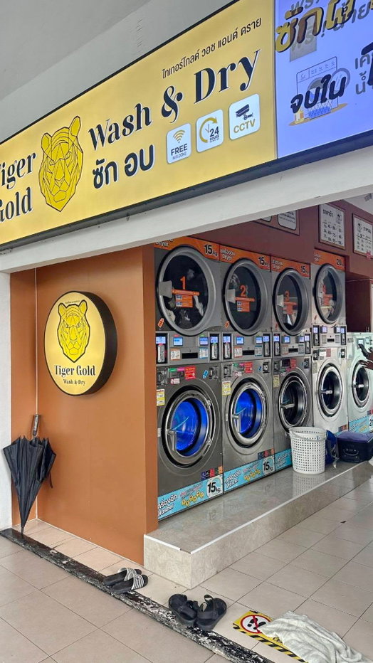 รูป ให้เช่า ดีคอนโด รัตนาธิเบศร์  MRTไทรม้า - รูปที่ 11/12