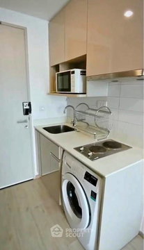 1-BR Condo at Ideo Q Chula Samyan near MRT Sam Yan (ID 3347046)