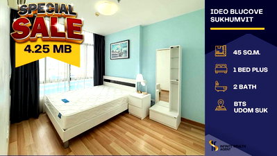 ขายคอนโด : 🏷️ ขายด่วน 4.25ลบ.! Ideo Blucove อุดมสุข 1BedPlus 45ตร.ม. ระเบียงรับลมวิวเมือง โดยเซลล์ประจำโครงการ • ห้องว่างพร้อมอยู่ นัดชมห้องฟรี!