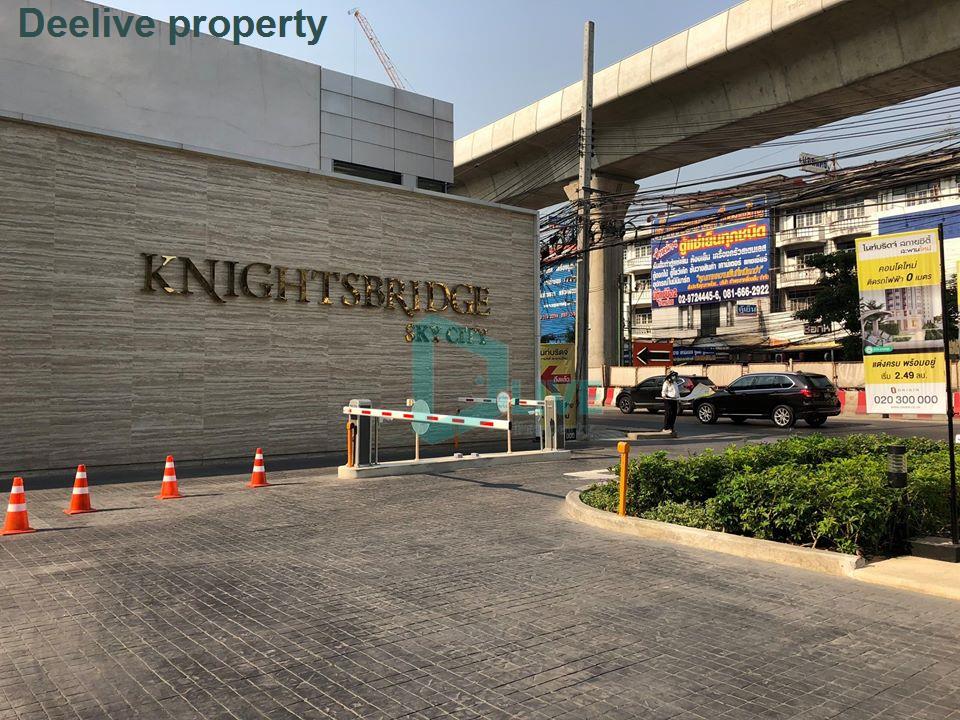 รูป DL013255 ให้เช่าคอนโด ไนท์บริดจ์ สกายซิตี้ สะพานใหม่ (Knightsbridge Skycity Saphanmai) ใกล้ BTS สายหยุด พร้อมเข้าอยู่ โทรด่วน 0638692663 LineID @952jdxxk - รูปที่ 8/8