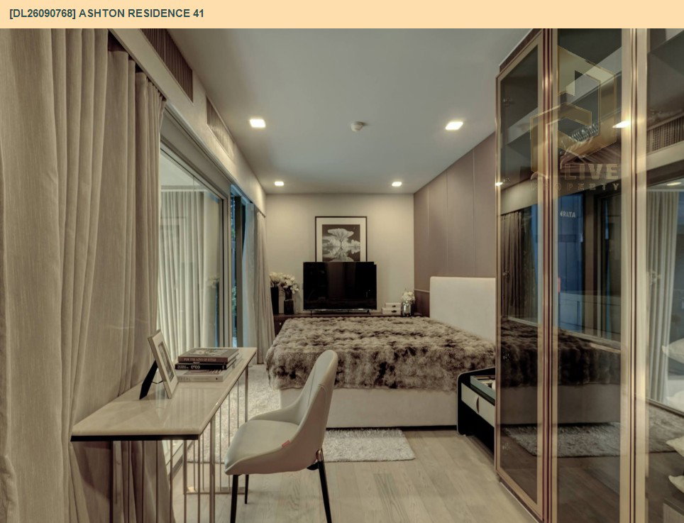 รูป DL26090768 ให้เช่าคอนโด แอชตัน เรสซิเดนซ์ 41 (Ashton Residence 41) ใกล้ BTS พร้อมพงษ์ พร้อมเข้าอยู่ โทรด่วน 0653619502 LineID @952jdxxk - รูปที่ 6/12