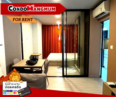 Condos for rent : 🔥"The Privacy 101"—right next to BTS Punnawithi and close to True Digital Park & ​​Cloud 11, the new landmarks in the heart of the Sukhumvit area. 🔥