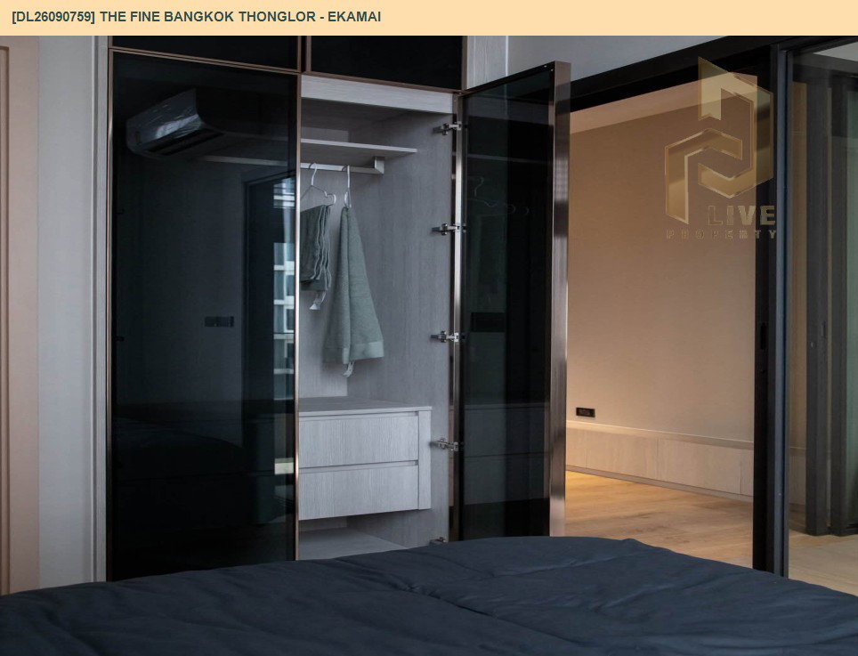 รูป DL26090759 ขายคอนโด เดอะ ฟายน์ แบงค็อค ทองหล่อ - เอกมัย (The FINE Bangkok Thonglor - Ekamai ) ใกล้ BTS เอกมัย พร้อมเข้าอยู่ โทรด่วน 0638692663 LineID @952jdxxk - รูปที่ 7/12