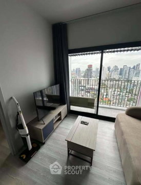 1-BR Condo at XT Ekkamai near BTS Thong Lor (ID 3347347)