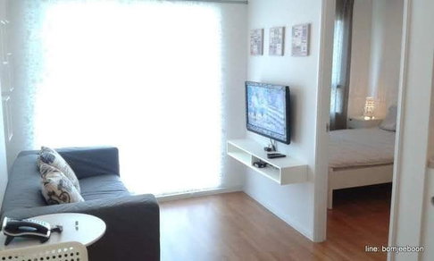 MN001252 | 1Bed | 1Bath | BTS Nopparat | 27sqm | THB 12,000/mo | Fl.14 — Lumpini Park Rama 9 - Ratchada Bangkok