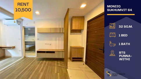 ✨ Corner unit by pool & garden peaceful vibe | Moniiq Sukhumvit 64 near BTS Punnawithi • 1 Bed 32 sqm 10.5k/mo | Free viewing, book now!