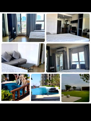 Condos for rent : AA528280 | 1Bed | 1Bath | ARL Hua Mak | 28sqm | THB 11,000/mo | Fl.17 — Supalai Veranda Bangkok