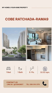📌FOR RENT COBE RATCHADA-RAMA 9  📌   type 1 bedroom 19,000/Month ✨️