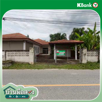 รูป บ้านเดี่ยว 93.2 ตร.วา พาน เชียงราย 2M - รูปที่ 41/41