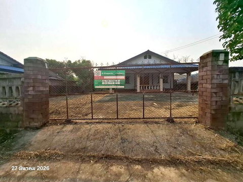 HOME 211 Sq.w. Phaya Mengrai Chiang Rai for 1.9M