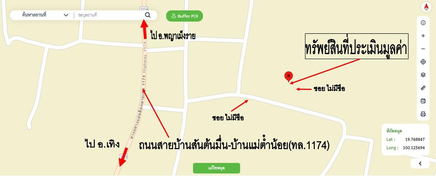 picture HOME 211 Sq.w. Phaya Mengrai Chiang Rai for 1.9M - 28/29