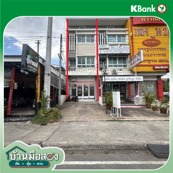 รูป อาคารพาณิชย์ 21.7 ตร.วา เมืองนครราชสีมา นครราชสีมา 6.5M - รูปที่ 27/29