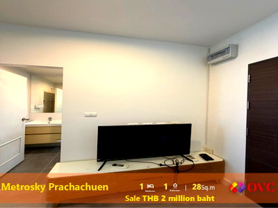 Condos for sale : Ready for Sale @Metrosky Prachachuen