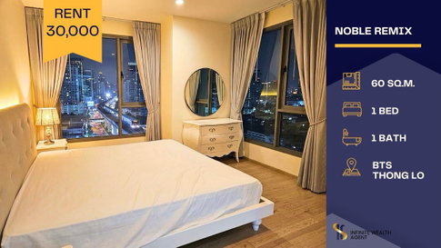 ⚡ Direct Skywalk to BTS Thong Lo! | Noble Remix Spacious 1Bed 60sqm, furnished w/ bathtub • 30k/mo ✨ Free viewing, book now!