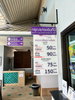 listing thumbnail image 3