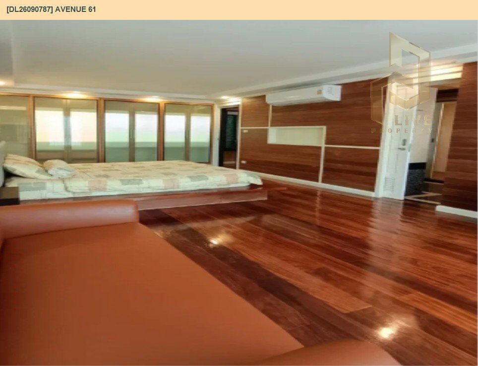 รูป DL26090787 ให้เช่าคอนโด อเวนิว 61 (Avenue 61) ใกล้ BTS เอกมัย พร้อมเข้าอยู่ โทรด่วน 0653619502 LineID @952jdxxk - รูปที่ 3/9