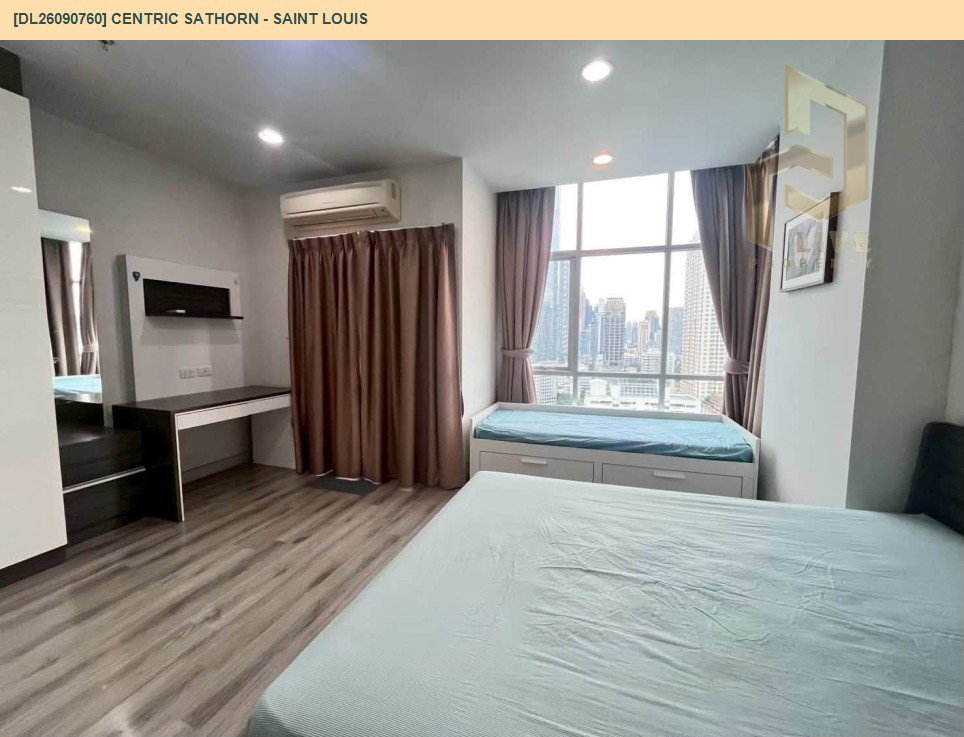รูป DL26090760 ให้เช่าคอนโด เซ็นทริค สาทร - เซนต์หลุยส์ (Centric Sathorn - Saint Louis) ใกล้ BTS สุรศักดิ์ พร้อมเข้าอยู่ โทรด่วน 0638692663 LineID @952jdxxk - รูปที่ 5/7