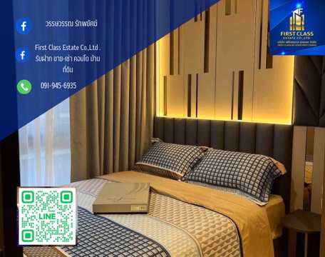 ▪️~Modern Luxury ~▪️แต่งหรูรอบห้อง For rent NUE CORE KHU KHOT STATION (นิว ครอ คูคต สเตชัน)