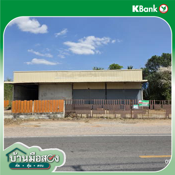รูป บ้านเดี่ยว 916 ตร.วา น้ำพอง ขอนแก่น 4.9M - รูปที่ 29/31