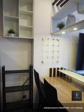 AA583599 | 1 ห้องนอน | 1 ห้องน้ำ | BTS Sala Daeng | 31 ตร.ม. | 30,000 บาท/เดือน | ชั้น 20 — Ashton Chula-Silom กรุงเทพฯ