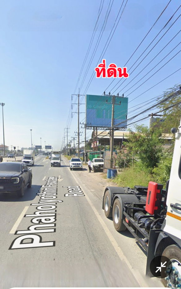 รูป ขายที่ดินติดถนนพหลโยธิน อ.วังน้อย จ.อยุธยา - รูปที่ 3/8