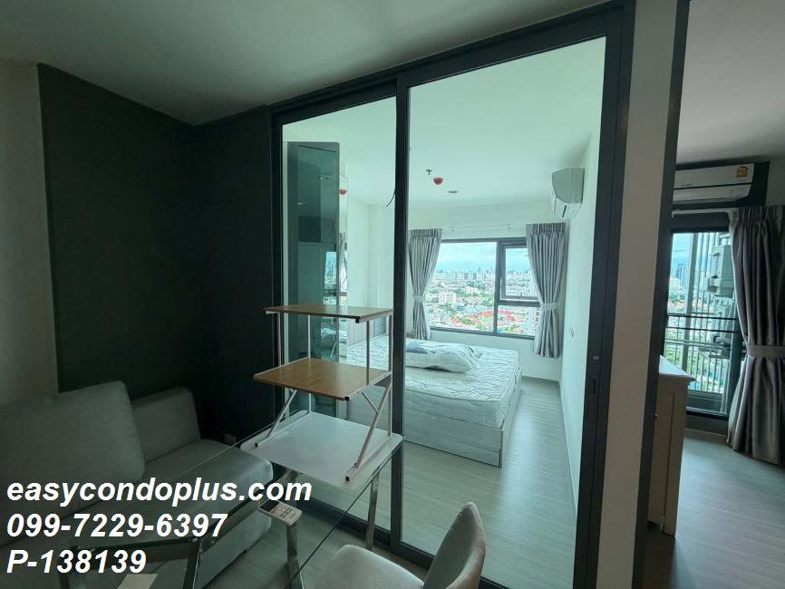 รูป 💥 [ 𝐏-𝟏𝟑𝟖𝟏𝟑𝟗 ] FOR RENT : ASPIRE Sathorn - Ratchaphruek คอนโดติดรถไฟฟ้า! ใกล้ BTS บางหว้า | Line @easycondoplus | 099-229-6397 - รูปที่ 2/7