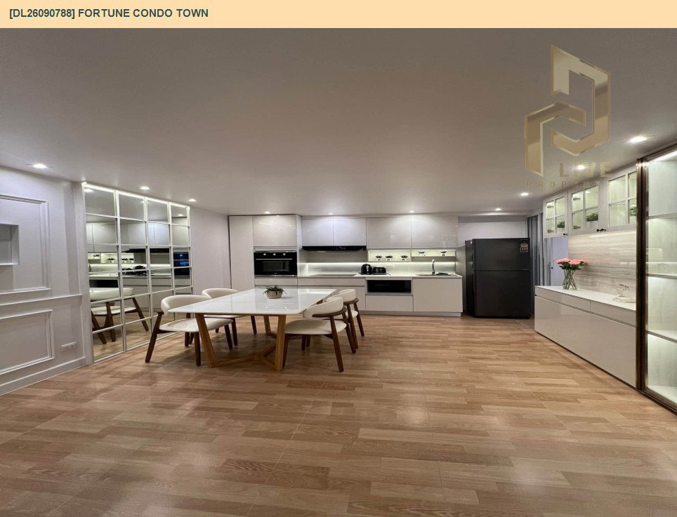 รูป DL26090788 ให้เช่าคอนโด ฟอร์จูน คอนโด ทาวน์ (Fortune Condo Town) ใกล้ - พร้อมเข้าอยู่ โทรด่วน 0653619502 LineID @952jdxxk - รูปที่ 14/16