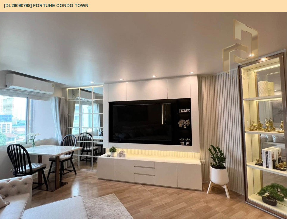 รูป DL26090788 ให้เช่าคอนโด ฟอร์จูน คอนโด ทาวน์ (Fortune Condo Town) ใกล้ - พร้อมเข้าอยู่ โทรด่วน 0653619502 LineID @952jdxxk - รูปที่ 12/16