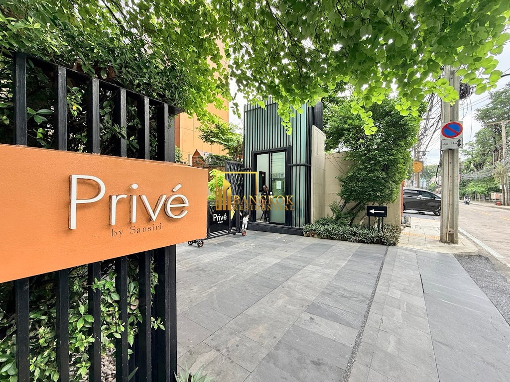 รูป Prive | Modern 1 Bedroom Condo For Rent in Ploen Chit Area - BR19894CD - รูปที่ 24/25