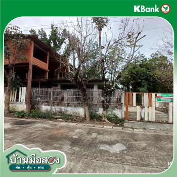 picture HOME 106 Sq.w. Ban Thi Lamphun for 515,000 - 23/25