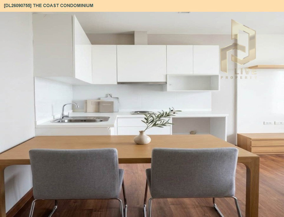 รูป DL26090755 ให้เช่าคอนโด เดอะ โคสต์ คอนโดมิเนียม (The Coast Condominium) ใกล้ BTS บางนา พร้อมเข้าอยู่ โทรด่วน 0653619502 LineID @952jdxxk - รูปที่ 4/7
